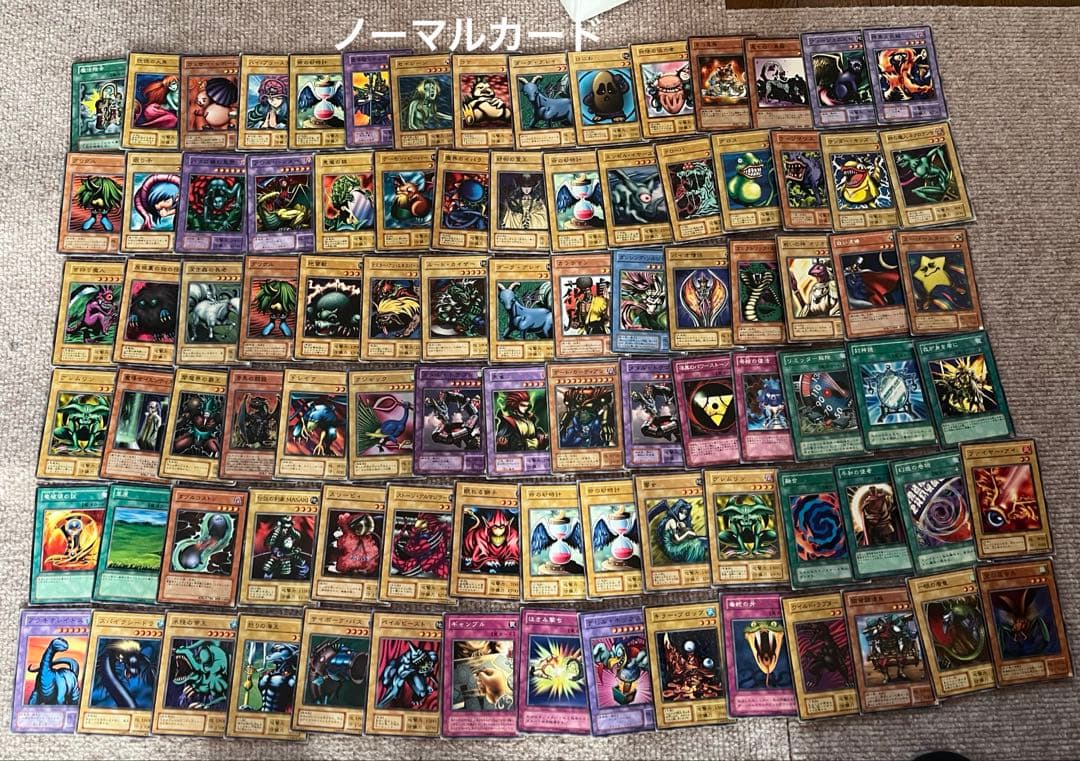 遊戯王 初期カード シール まとめ売り 385枚 - メルカリ