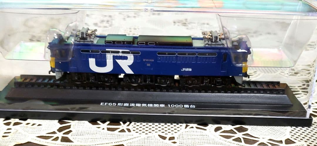 アシェット　JR EF65形 鉄道模型 ケース付き　1000番台 JR EF65-1000形 電気機関車 (田端運転所) (鉄道模型) - ホビーサーチ