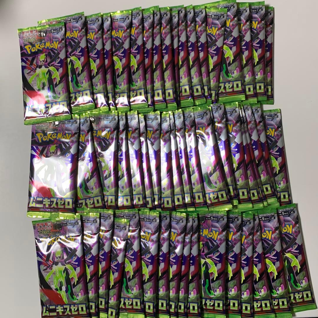 新品未開封　ムニキスゼロ　バラパック60パック 楽天市場】ポケモンカード ムニキスゼロの通販