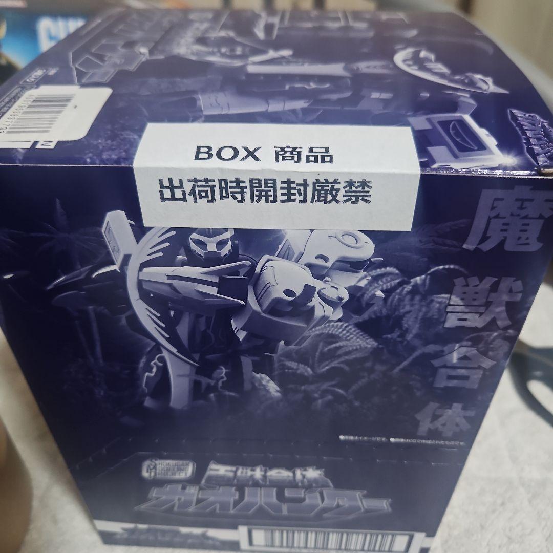 SMP 百獣合体ガオハンター未開封 - メルカリ