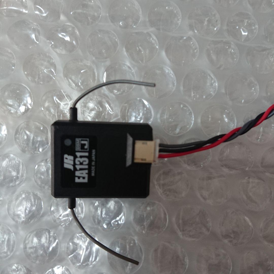 JRプロポ 2.4Ghz 受信機 RD731 DSMJ対応 エクストアンテナ付き - メルカリ