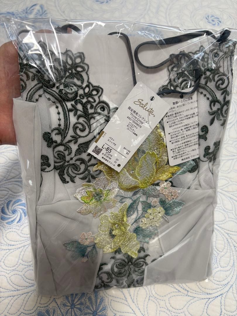 *かえで* サルート　19G スリップ (GYカラー・L-85サイズ)