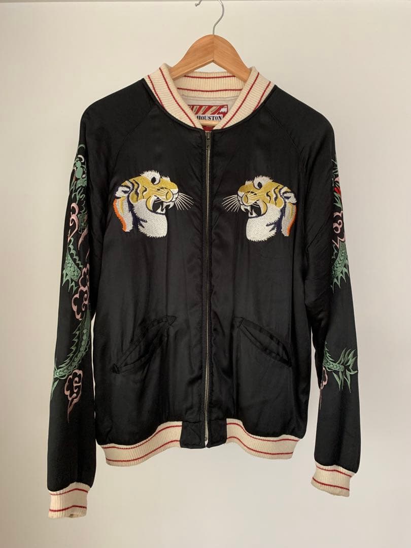 【Houston /ヒューストン】スカジャン ヴィンテージ 又吉直樹 着用