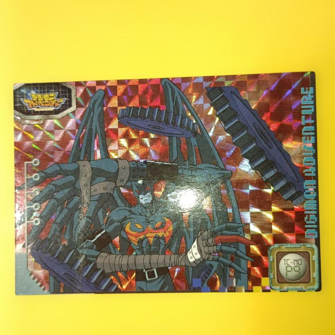 デジモンアドベンチャー ホロカード 「デビモン」 03)ポロモン【U】{BT16-001}《赤》 - カードラッシュデジモン