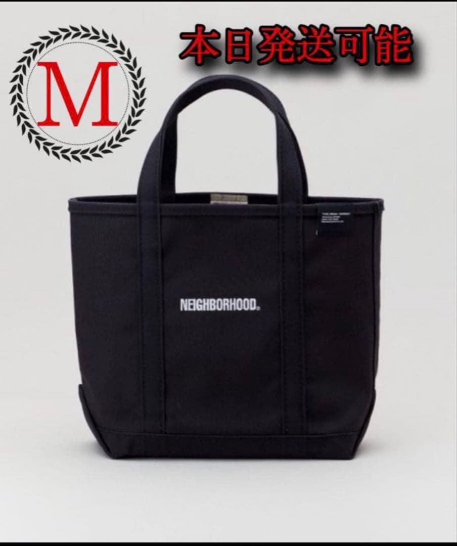 バッグ NEIGHBORHOOD L.L.BEAN TOTE BAG BLACK M
