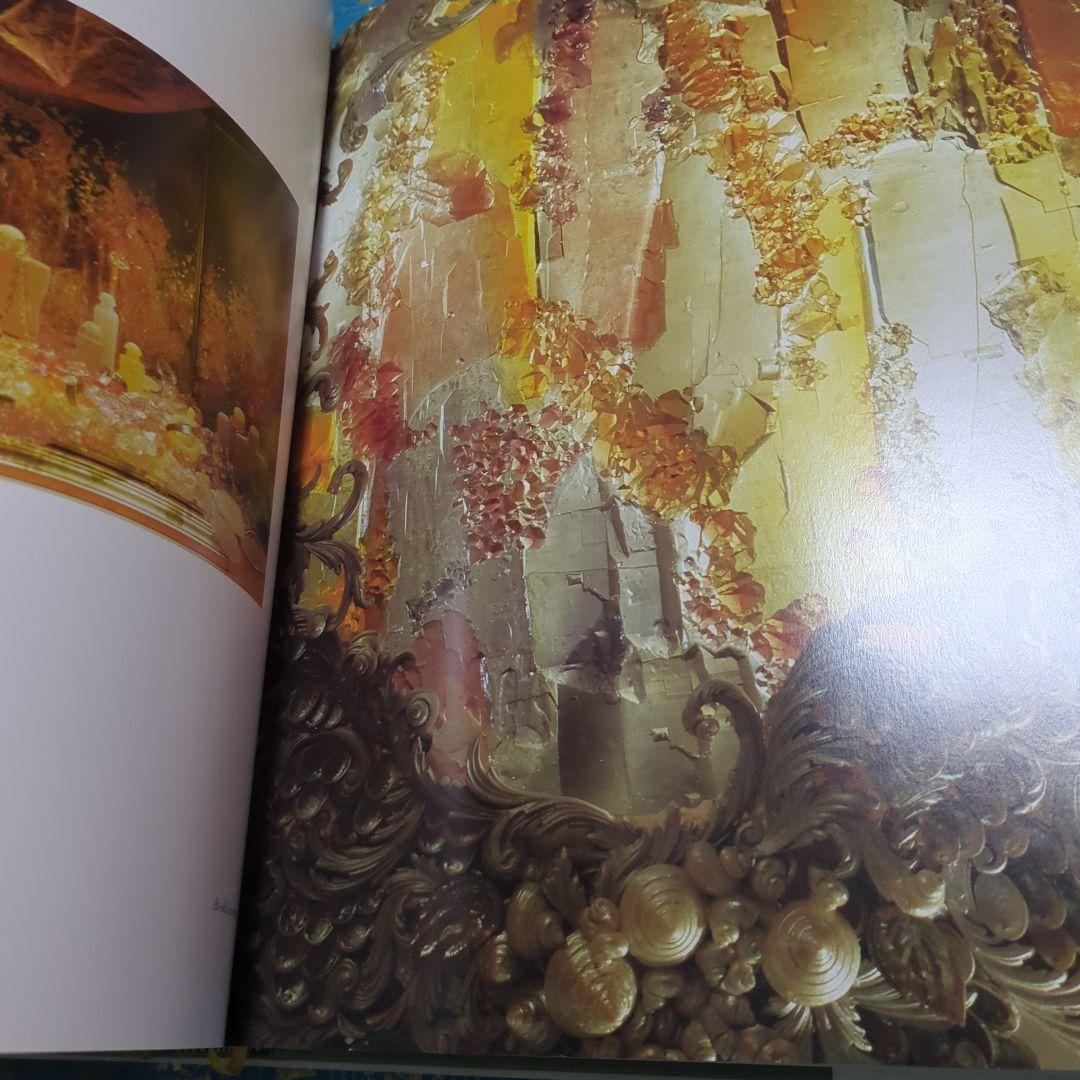 初版1999年 フランス語版 HERMES エルメス 作品集 写真集 良品