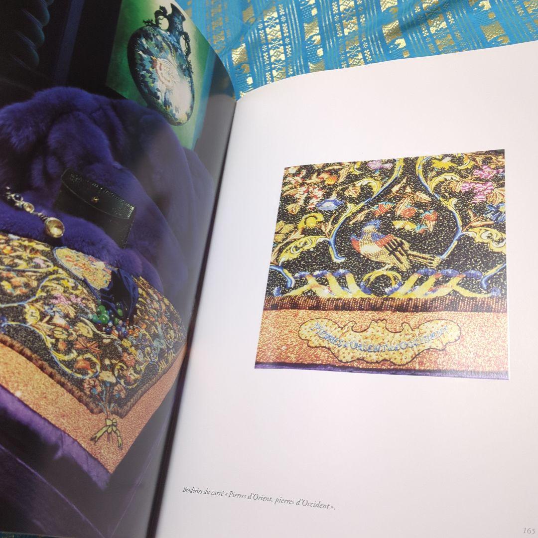 初版1999年 フランス語版 HERMES エルメス 作品集 写真集 良品