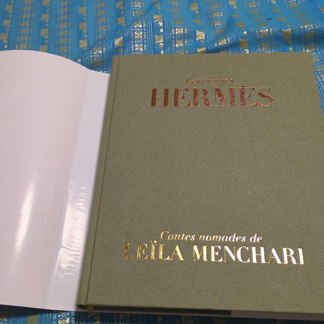 初版1999年 フランス語版 HERMES エルメス 作品集 写真集 良品