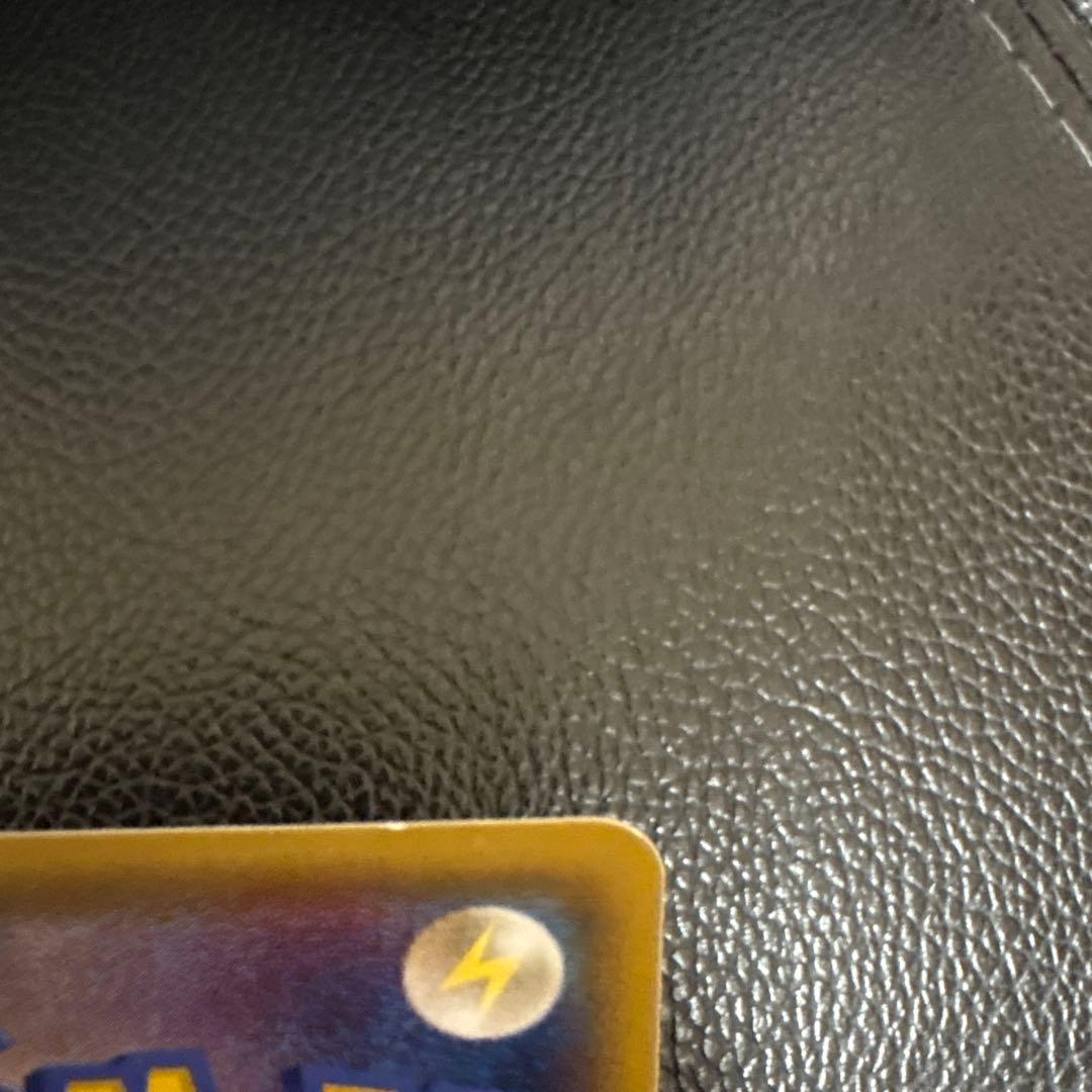 ラッキーカムカム様】専用 メガトウキョーのピカチュウ PROMO - メルカリ