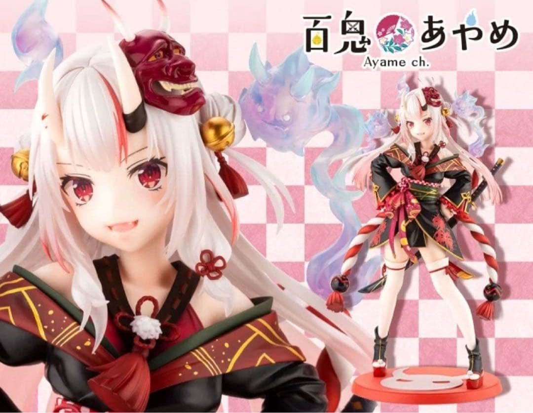 ホロライブ/コトブキヤ/百鬼あやめ/1/7スケールフィギュア ホロライブ」より巫女衣装姿の百鬼あやめさんが1/7スケールフィギュア