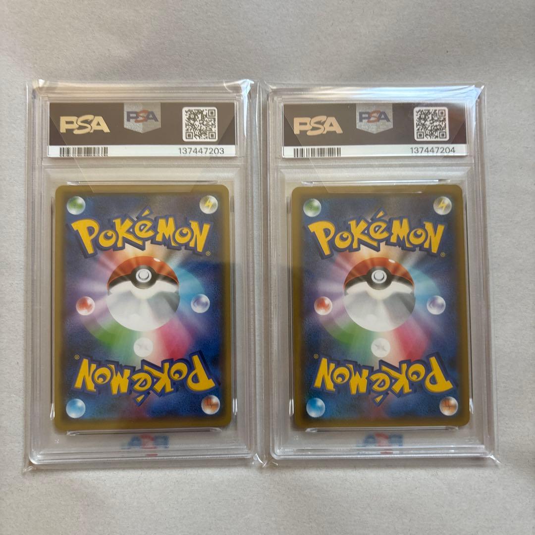 PSA10 2連番】ゲッコウガ&ゾロアークGX RR、ゲッコウガGX RR - メルカリ