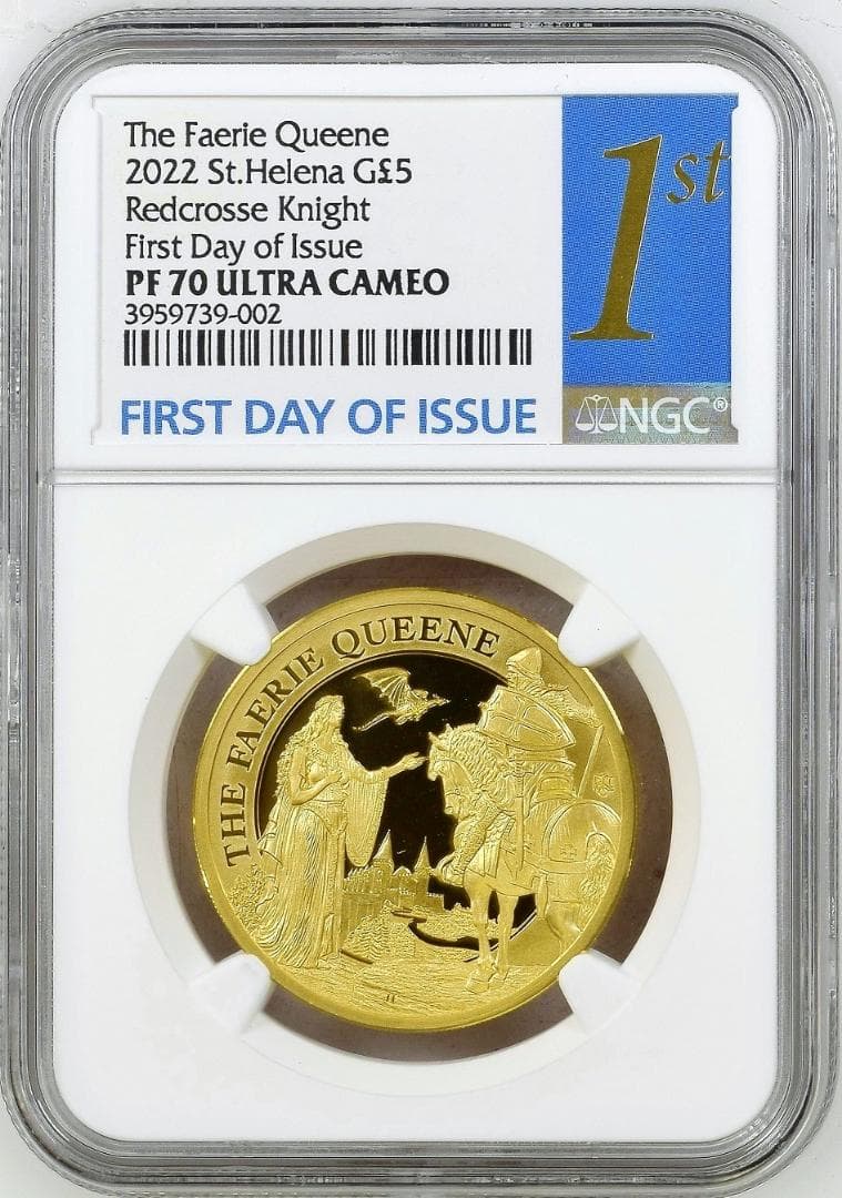 最高鑑定』2022年 Stヘレナ フェアリークイーン 1£ 1oz PF 銀貨