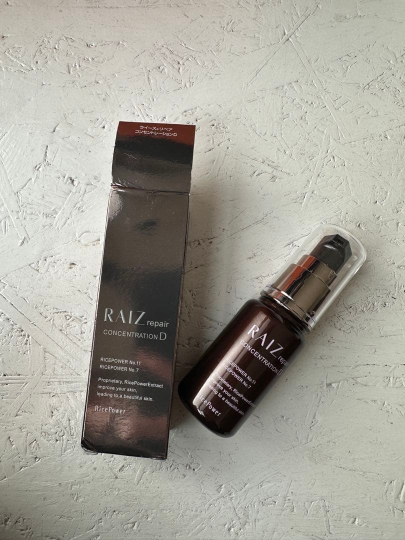 ライースリペア コンセントレーションD 30ml 楽天市場】【公式店】ライースリペア コンセントレーションW 30mL