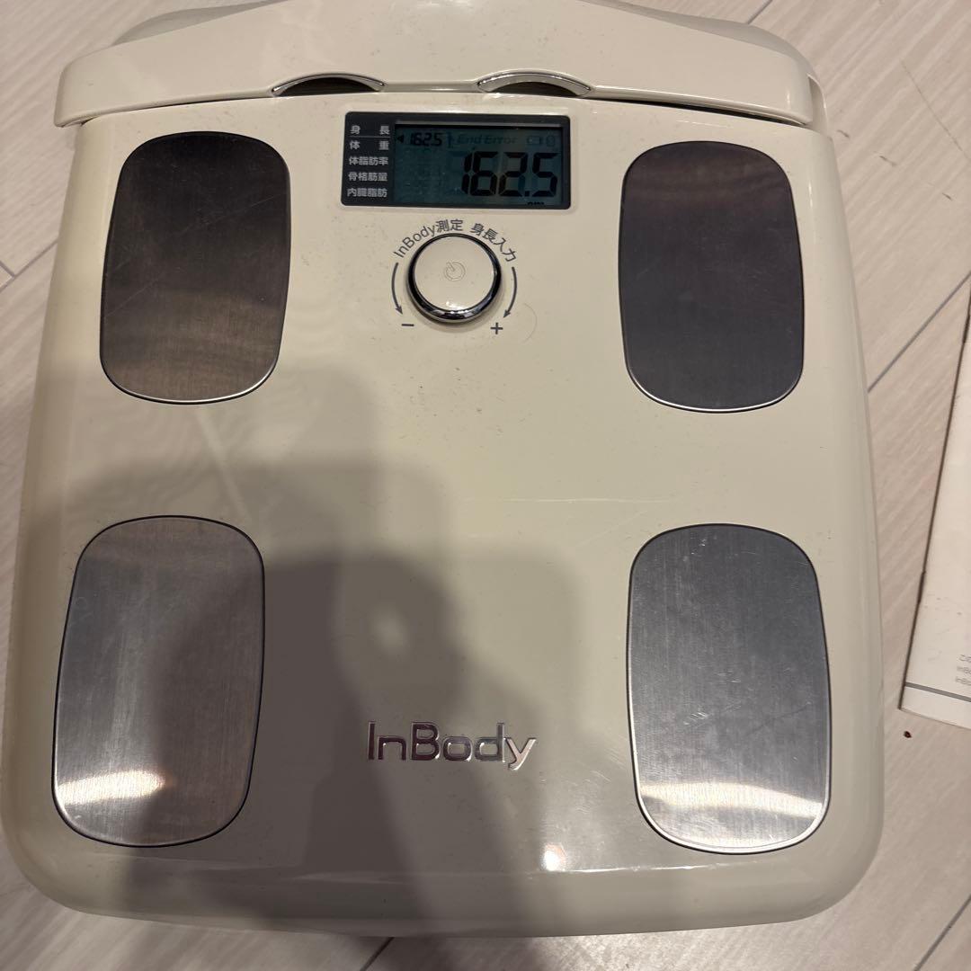 InBody 体脂肪計・体組成計 公式】InBody270_販売終了