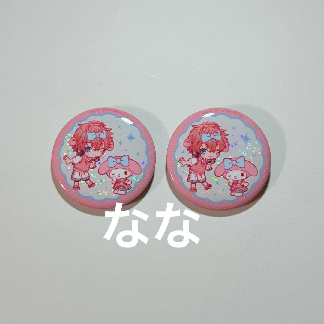 にじさんじ サンリオ ランダムキラキラ缶バッジ 赤城ウェン 2個セット