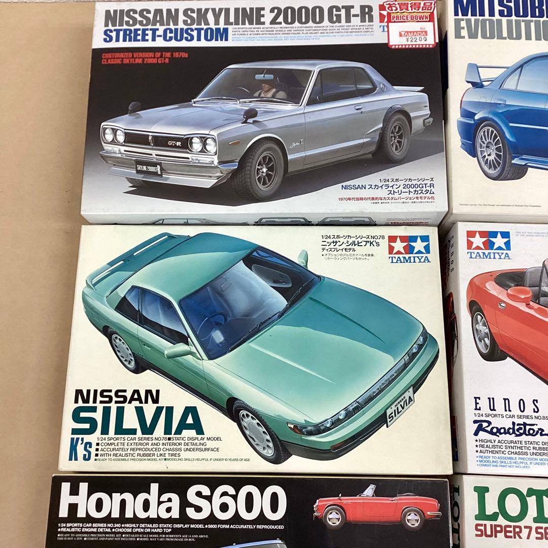 タミヤ 1/24 スポーツカーシリーズ 8個セット モーリス・ミニクーパー