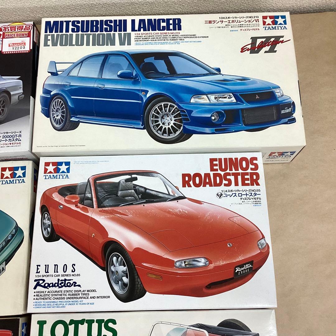 タミヤ 1/24 スポーツカーシリーズ 8個セット モーリス・ミニクーパー