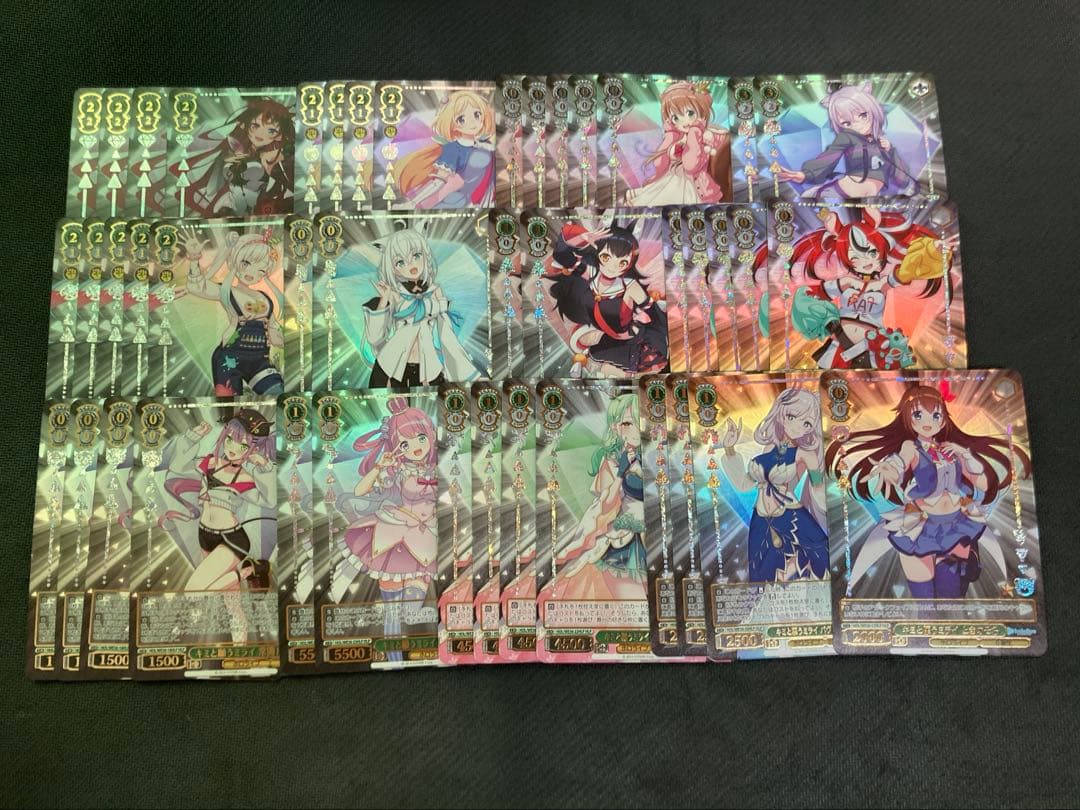 値*り様 ヴァイスシュバルツ　ホロライブ　HLP おまとめ　123枚