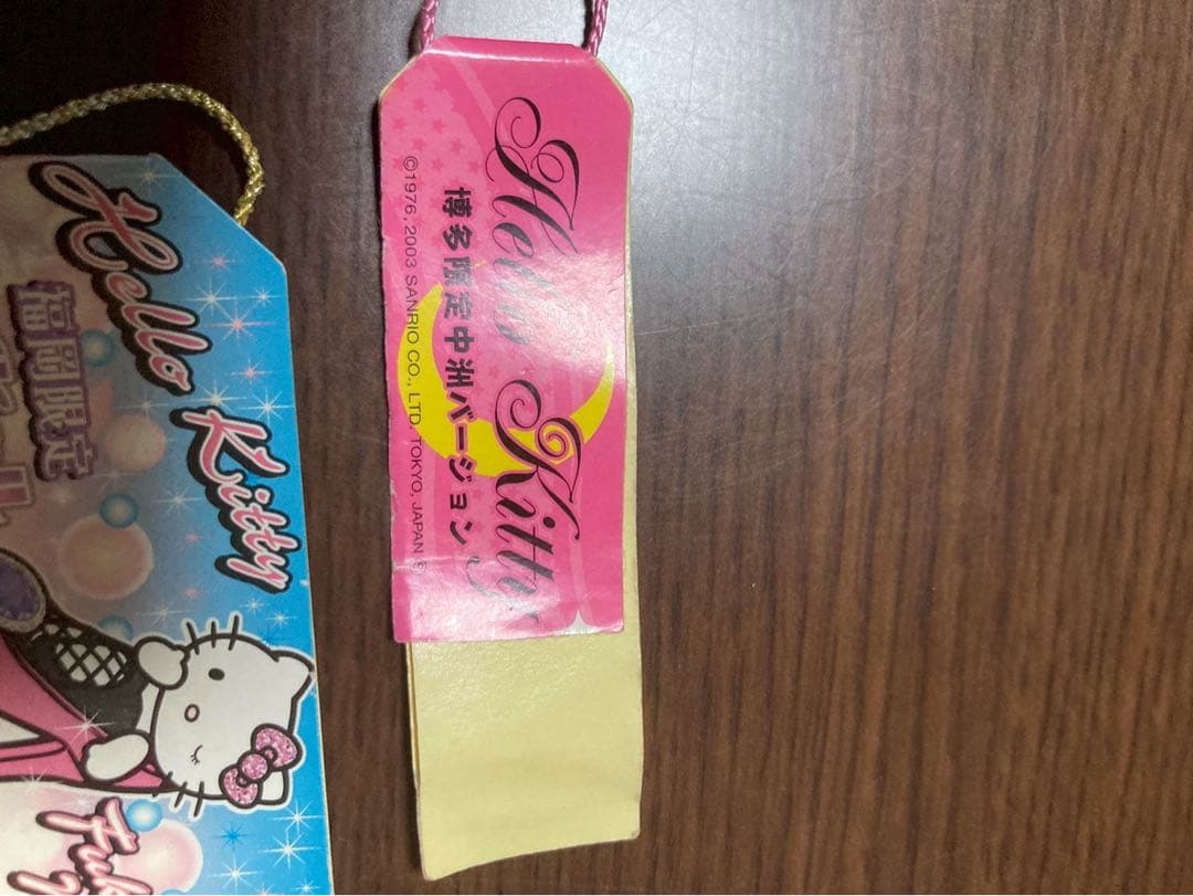 希少 激レア 新品 ご当地 ハローキティ 福岡 ハイヒール 中洲