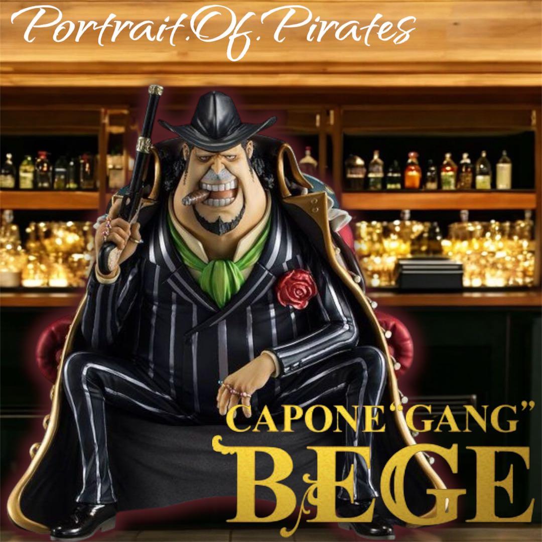 Portrait.Of.Pirates“S.O.C”カポネ・“ギャング”ベッジ