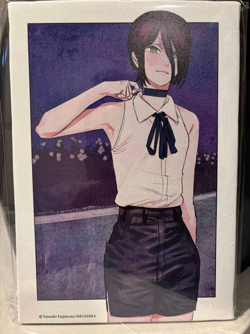 来見沢善彦の愚行 当選品 リバーシブルブックカバー 来見沢善彦の愚行