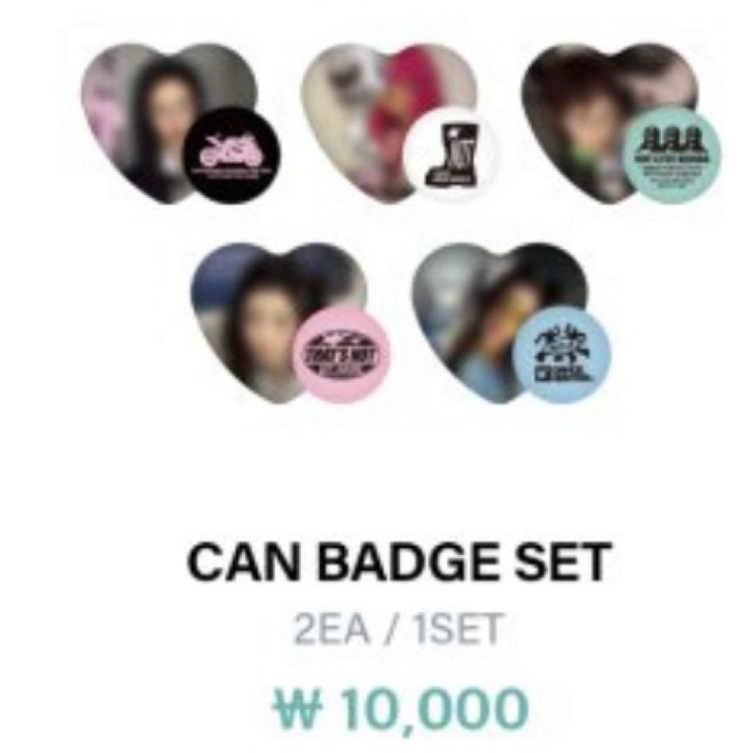ILLIT NOT CUTE ANYMORE MD缶バッジセット ウォンヒ - メルカリ