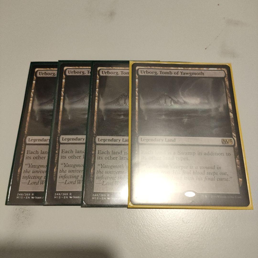 ヨーグモスの墳墓、アーボーグ　英×4 ヨーグモスの墳墓、アーボーグ 英×4 urborg_tomb_of_yawgmoth_en_e21