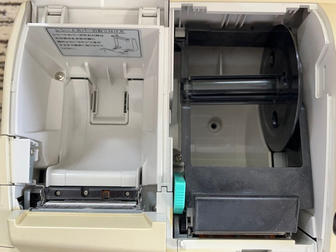 【動作OＫ】TEC 電子レジスター F S-1550 東芝テック -359-