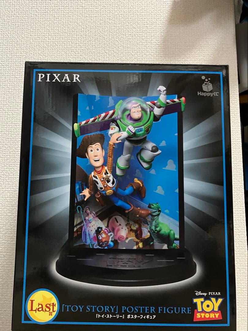 ネ*タ様 ピクサー 一番くじ ラストワン賞 - メルカリ