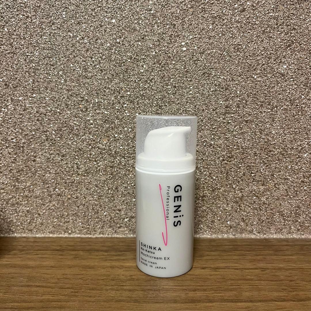 GENiS ジェニス　もちクリームEX