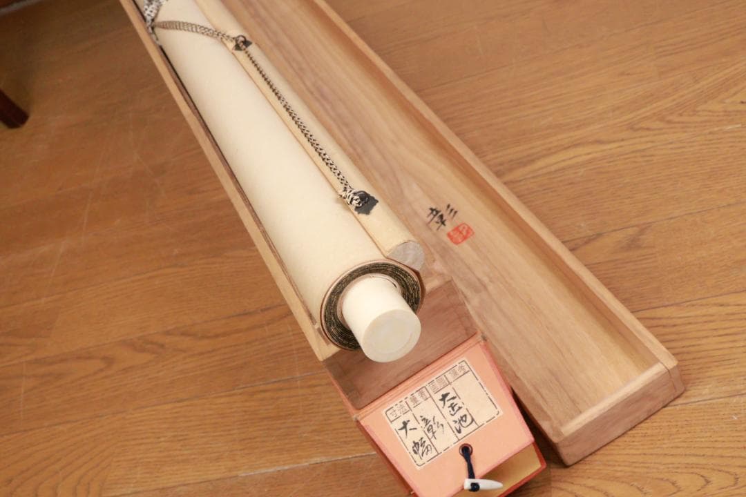 真作】 鈴木彰 作 『 大正池 』 日本画 掛軸 絹本 大幅 共箱 BE983