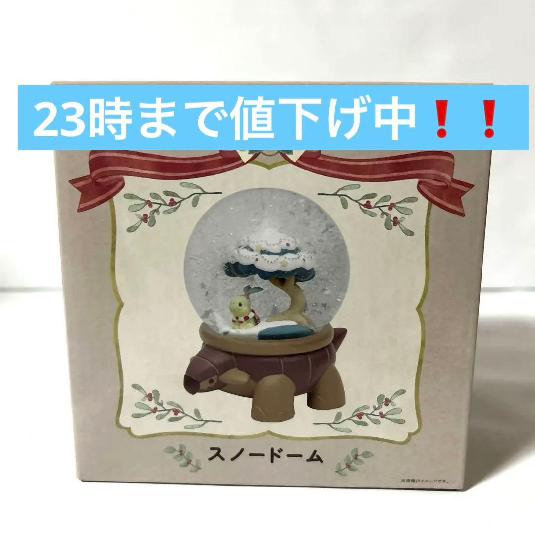スノードーム Pokémon Holiday Blessings ナエトル - メルカリ