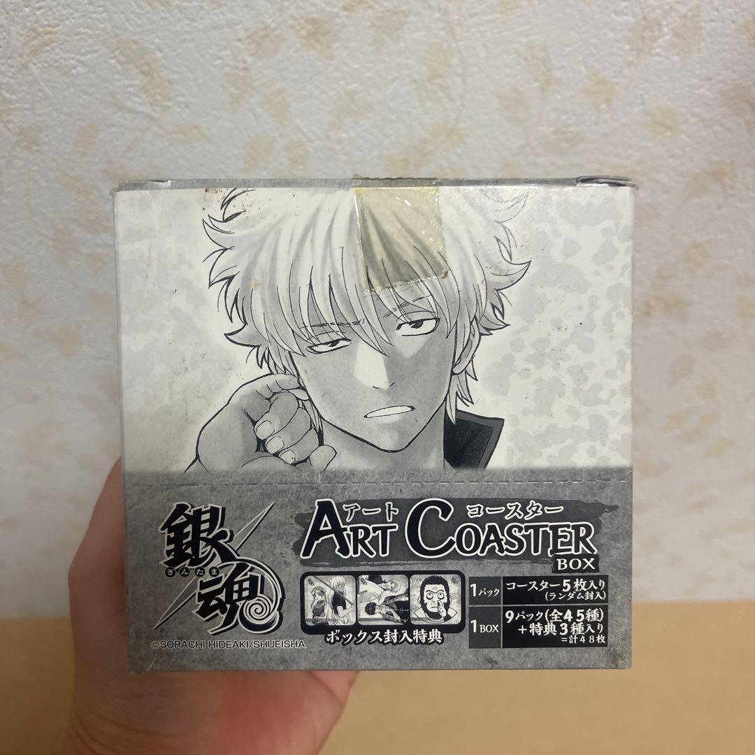 銀魂 アートコースター　BOXセット　⭐️最終値下げ 銀魂展〜はたちのつどい〜 アートコースター 全種セット購入特典 3枚