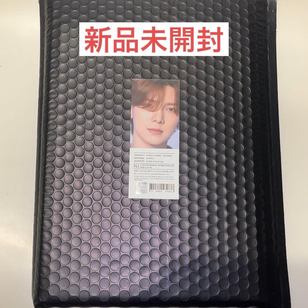 ateez exhibition 展示会　アクリルフレーム　新品未開封　ヨサン ATEEZ - Acrylic Photocard Frame Kit [ANITEEZ IN ILLUSION Official