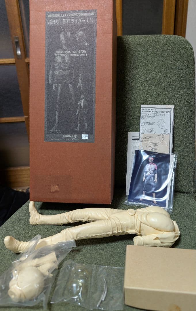 原作版 仮面ライダー1号 改造人間シリーズ vol.1ガレージキット