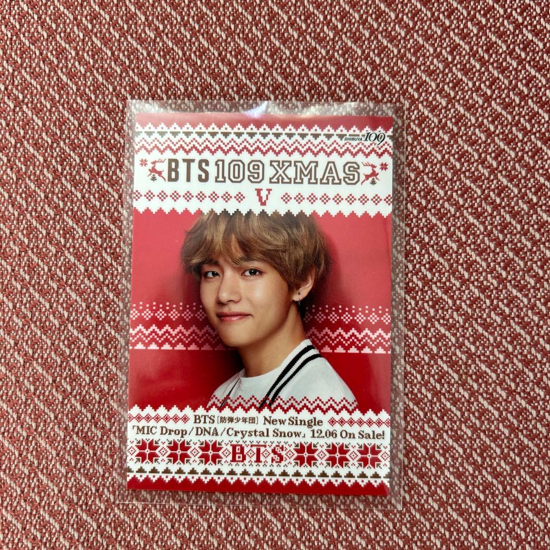 BTS 109 XMAS V テテ 特典トレカ - メルカリ