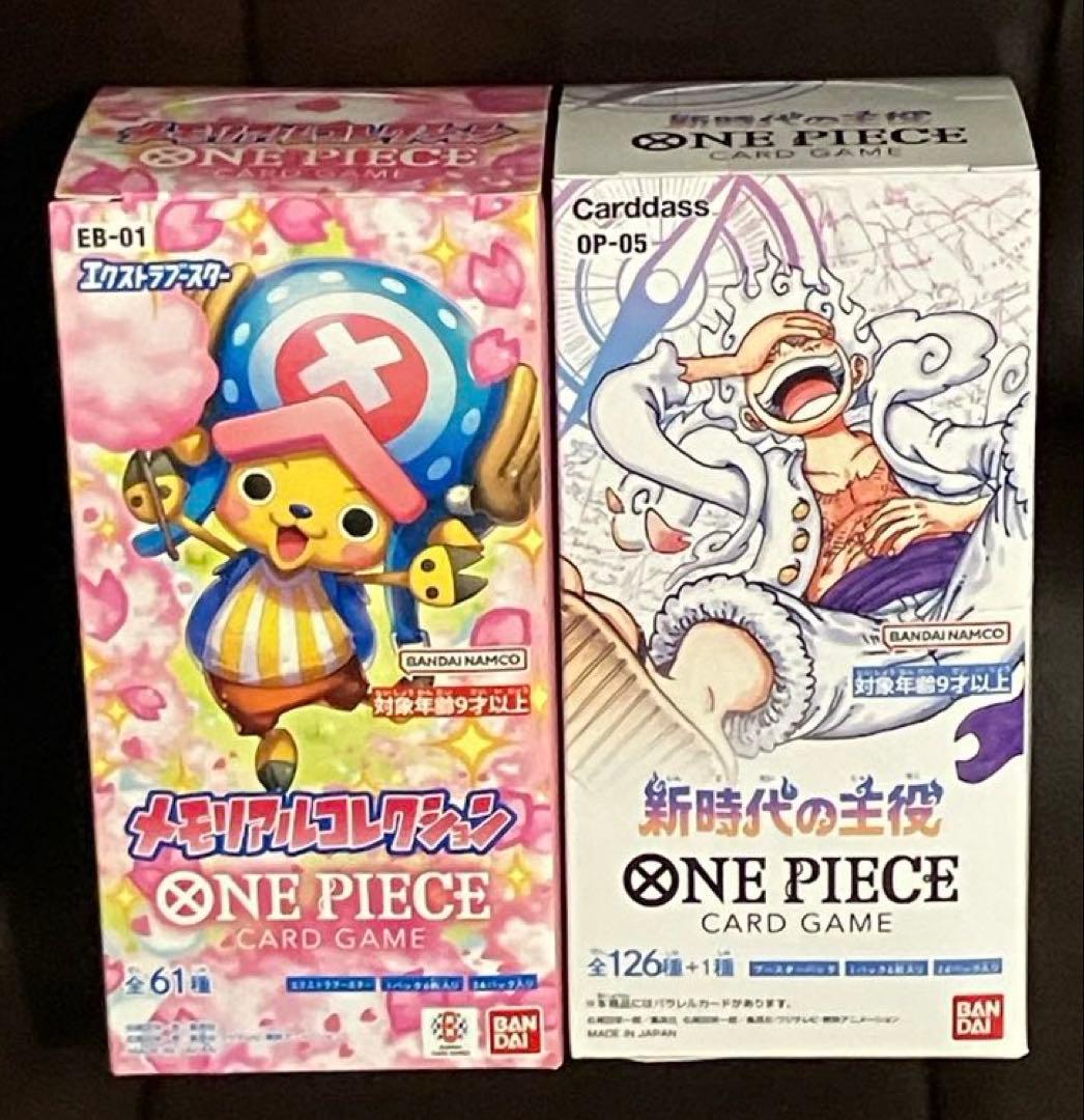 ONEPIECEワンピースカードロマンスドーン新時代の主役等未開封BOX