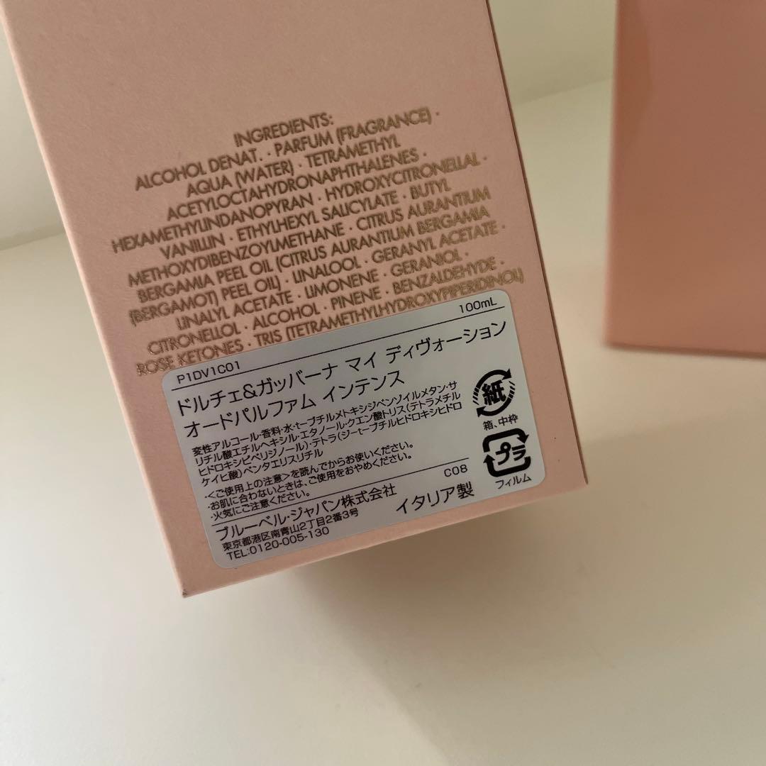 DOLCE&GABBANA MY DEVOTION 100ml【2026年購入】 - メルカリ