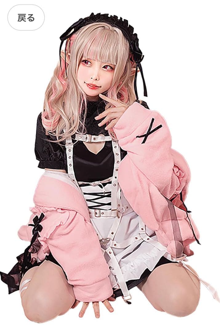 魔界ノりりむ コスプレ セット （ウィッグなし） - メルカリ