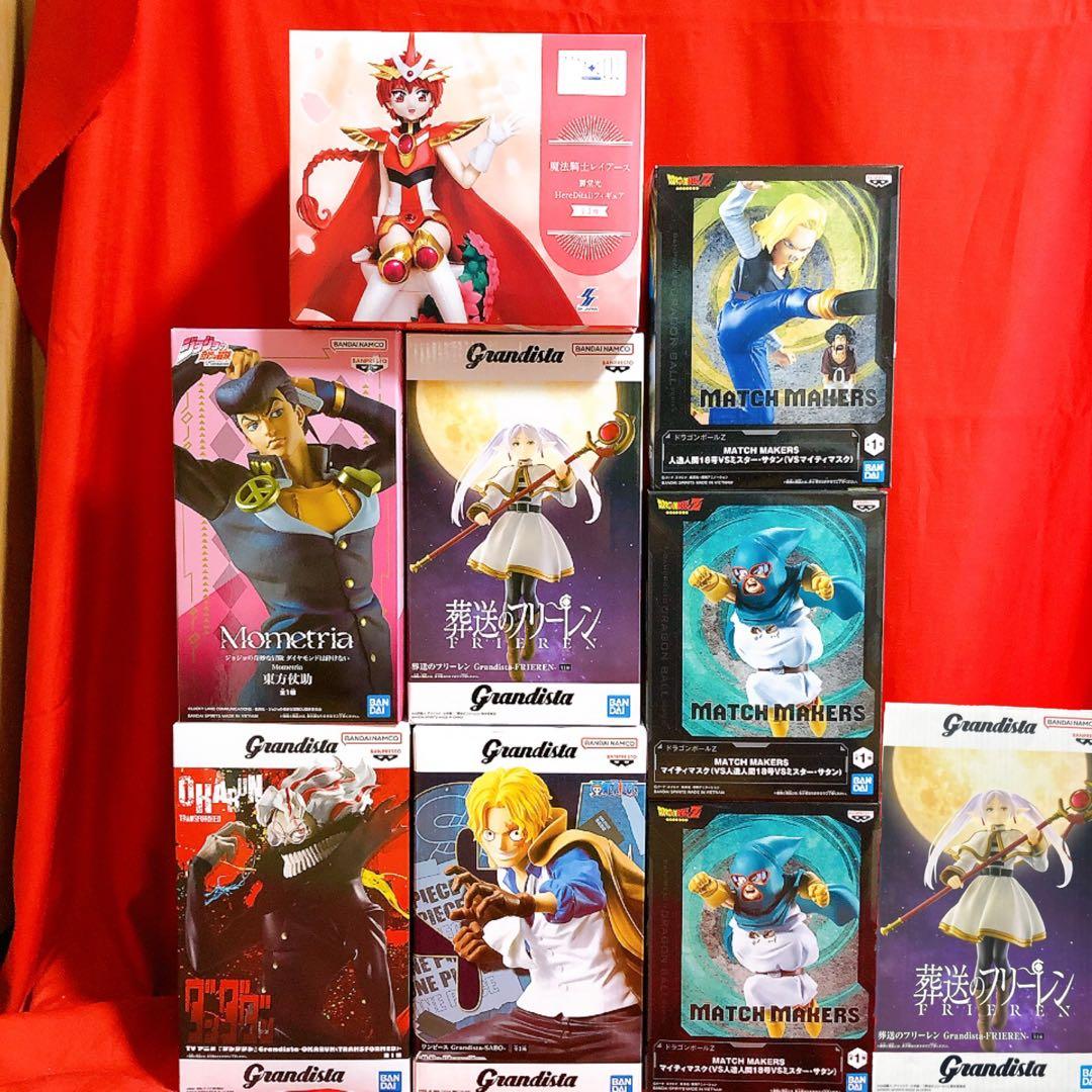 最新プライズフィギュア　まとめ売り　9点　jojo レイアース　ダンダダン　DB