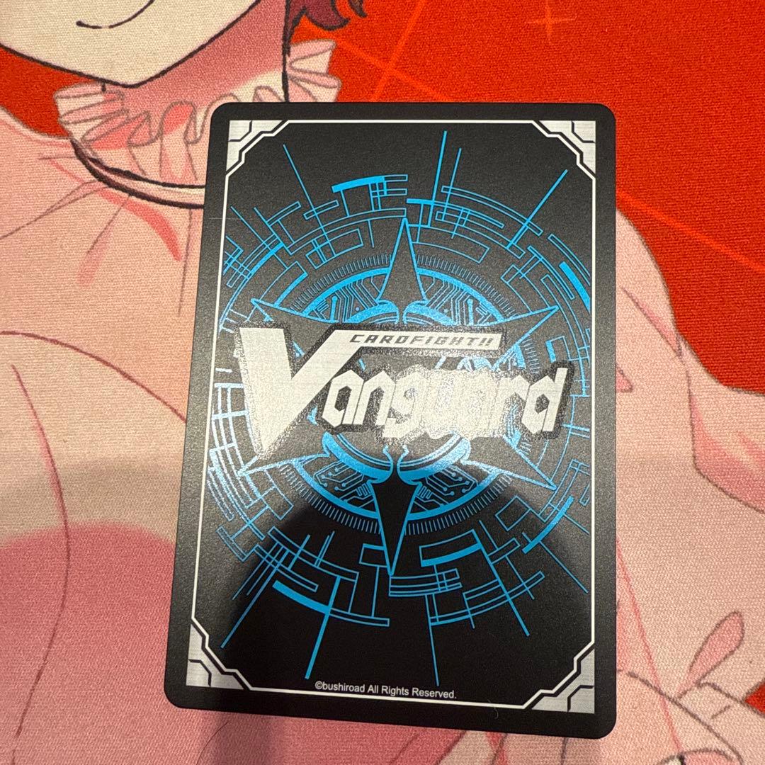 喧嘩屋ビッグバンスラッシュ・ドラゴン【SEC】1枚