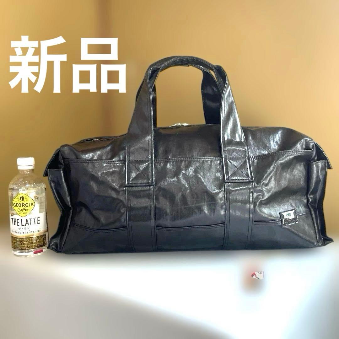 【PORTER】ポーター ドラム（ボストン）バッグ