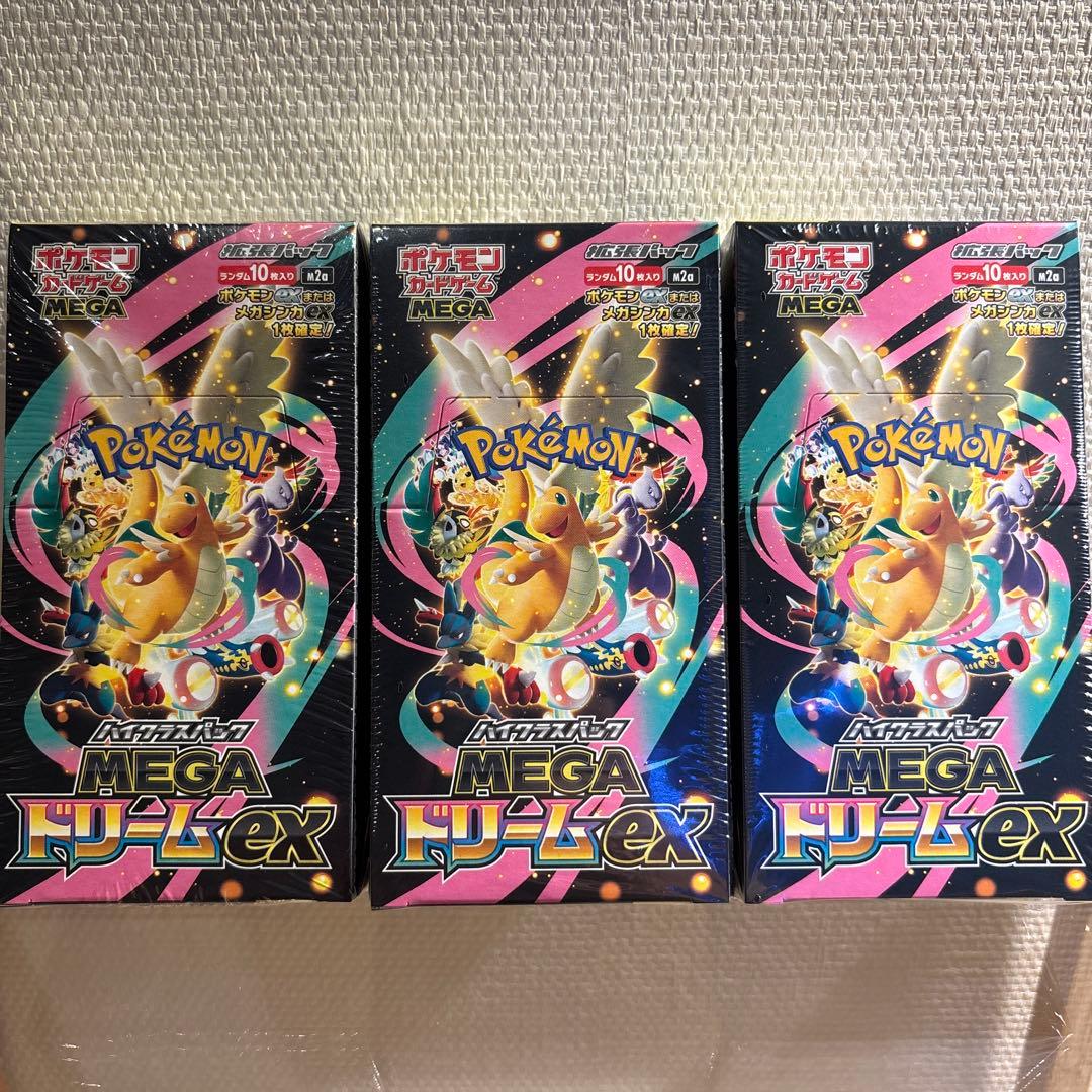 ポケモンカード　MEGAドリームex シュリンク付き
