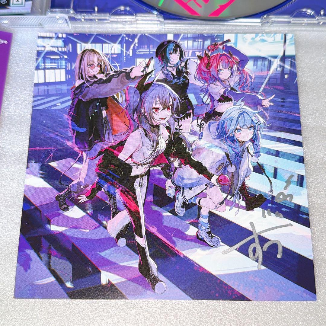 FLOWGLOW 数量限定盤 直筆 サイン入り ジャケット 水宮枢 - メルカリ