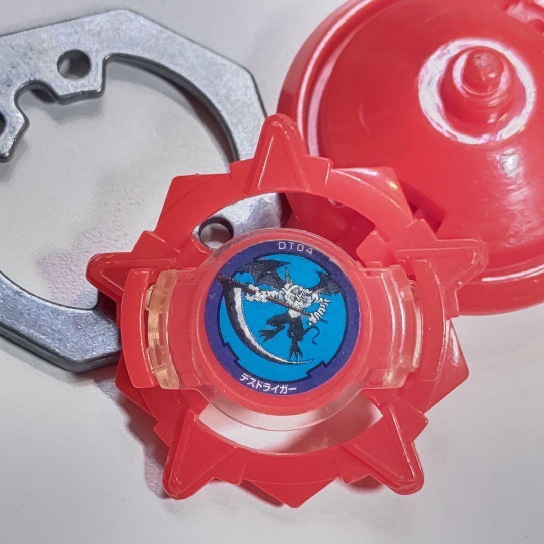 爆転シュートベイブレード　デスドライガー　福箱2001限定カラー レッドver