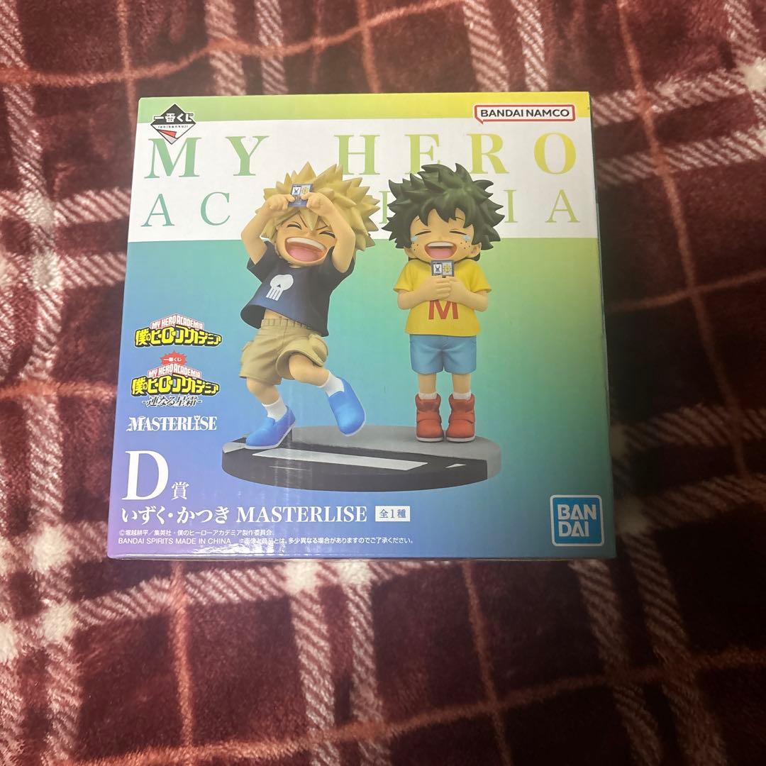 一番くじ　僕のヒーローアカデミア　連なる星霜　D賞