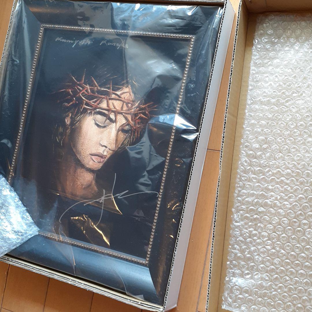 金子國義 hyde直筆サイン入り 絵画 ジクレ ラルク 限定666枚 - メルカリ