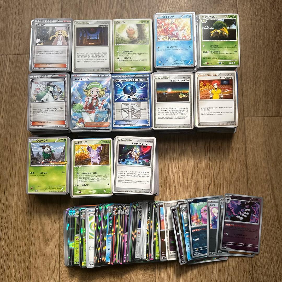 ポケモンカードxy bw dp ebbプロモその他約1400枚セット最終値下げ！
