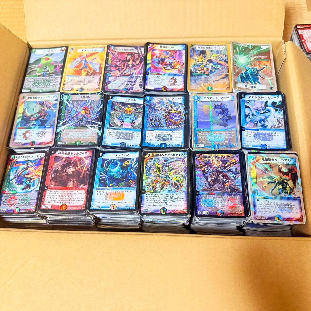 デュエマ　キラカード　光り物のみ約11000枚　まとめ売り　大量　プレイ用　格安 DM22-BD2 デュエル・マスターズTCG 開発部セレクションデッキ 「光水火