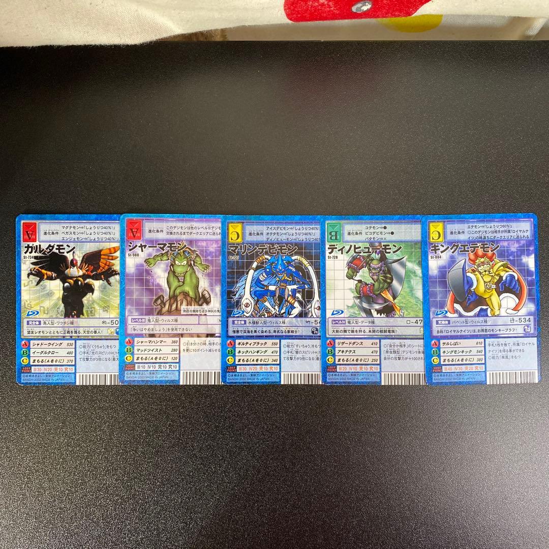 B617】旧デジモンカード 105枚 まとめ売り プクモン - メルカリ